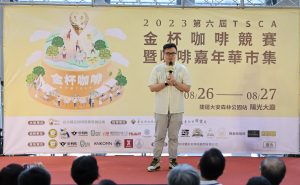 台北市政府產業發展局陳俊安局長致詞。(圖/台北市政府提供)