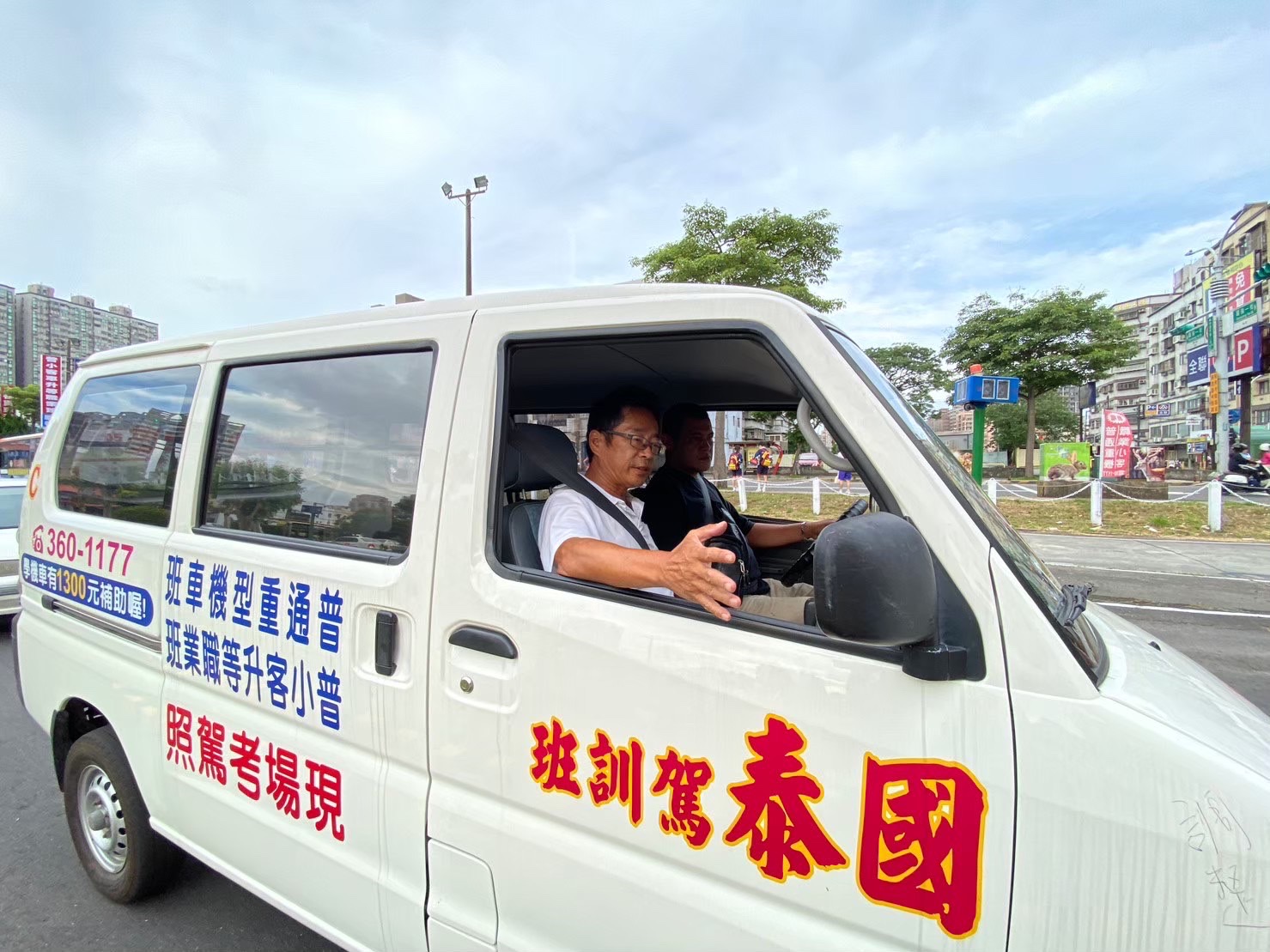 桃園復興區多元計程車培訓計畫 提升交通品質帶動觀光能量 280 CNEWS195230826a02
