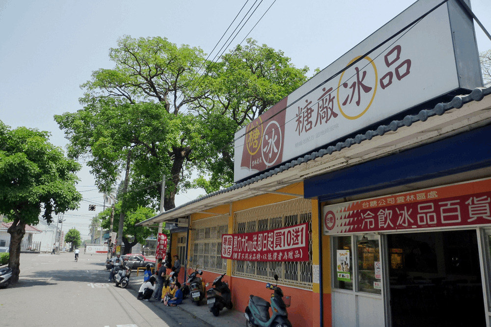 台唯二仍運轉製糖廠在雲林 史哲：讓虎尾糖廠成活博物館 291