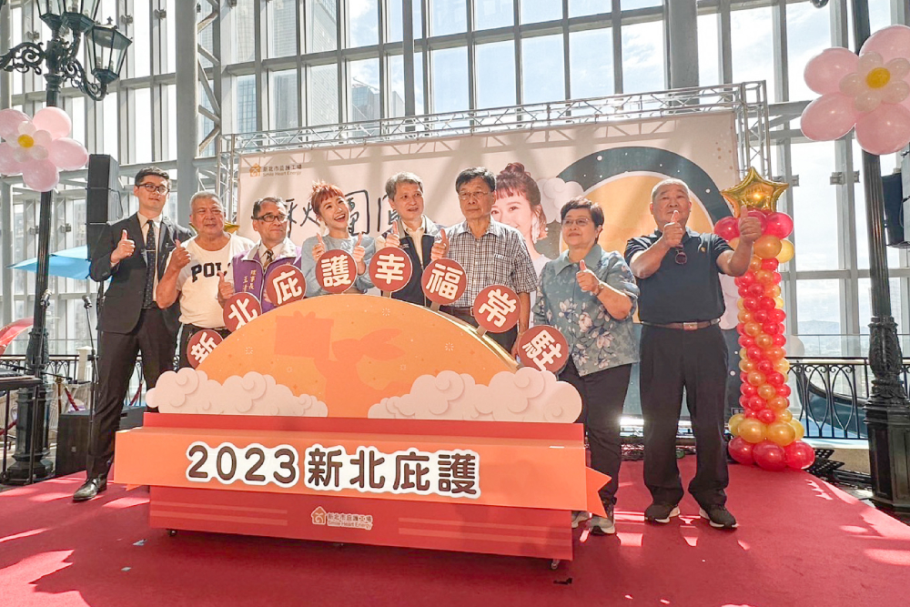 大遠百中秋展售做公益 買庇護禮盒還能刮iPhone 14 Pro 303 大遠百中秋展售做公益 買庇護禮盒還能刮iPhone 14 Pro