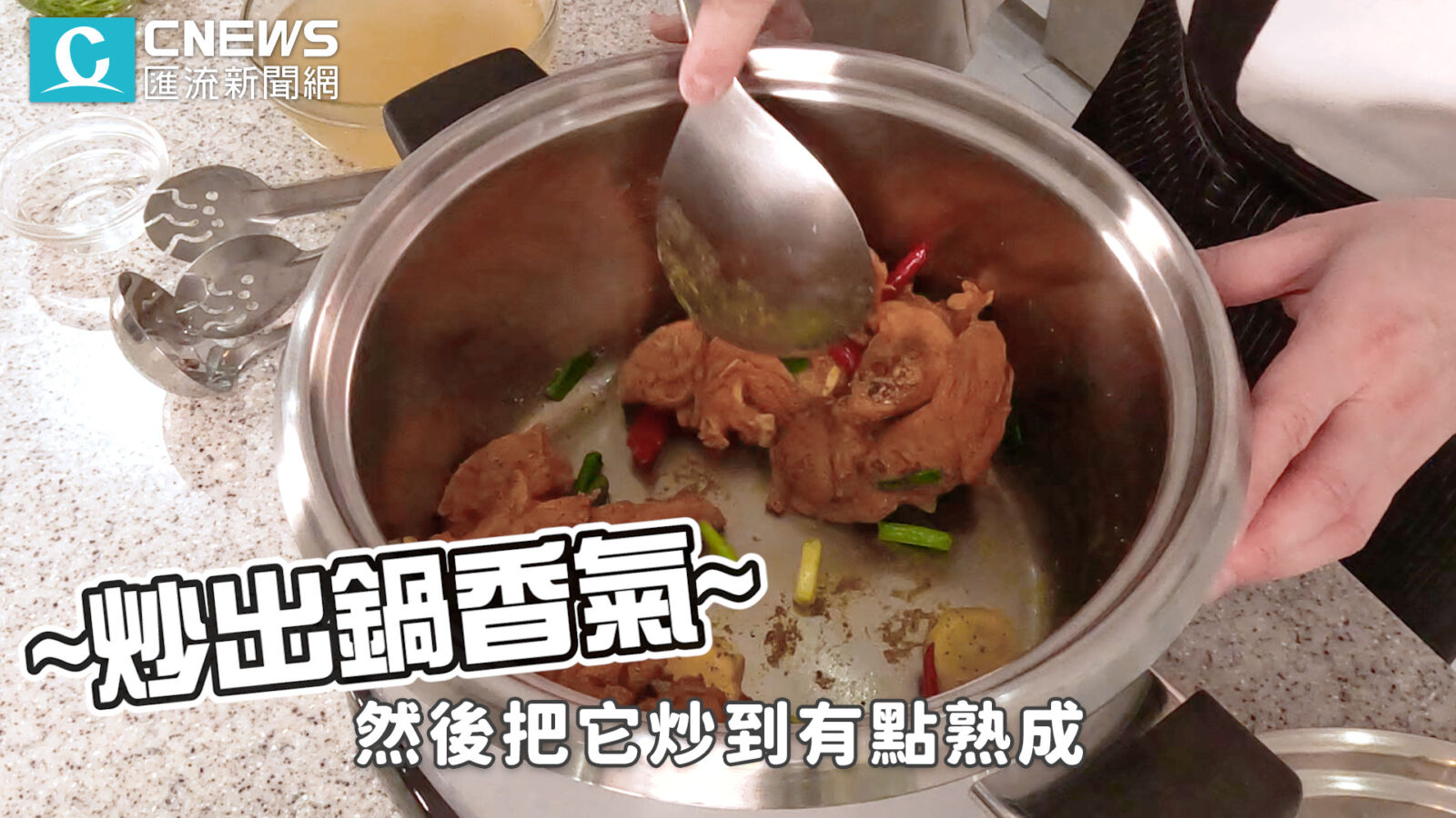 【有影】 減重這麼輕鬆?營養師私藏「電鍋菜單」大公開 曝「三大忌諱」不能犯 276 【有影】 減重這麼輕鬆?營養師私藏「電鍋菜單」大公開 曝「三大忌諱」不能犯 275