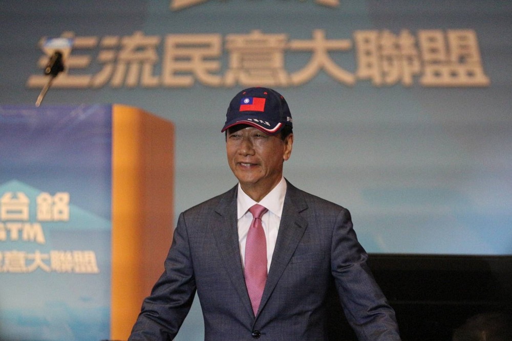 郭台銘公布競辦發言人 黃士修：我貪的 是天下之大利 275
