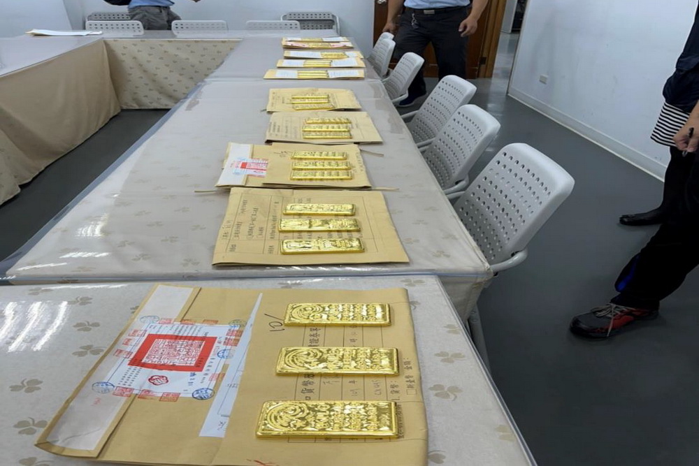闖關30公斤黃金 再不繳罰鍰桃園分署將拍賣 284 闖關30公斤黃金 再不繳罰鍰桃園分署將拍賣 283