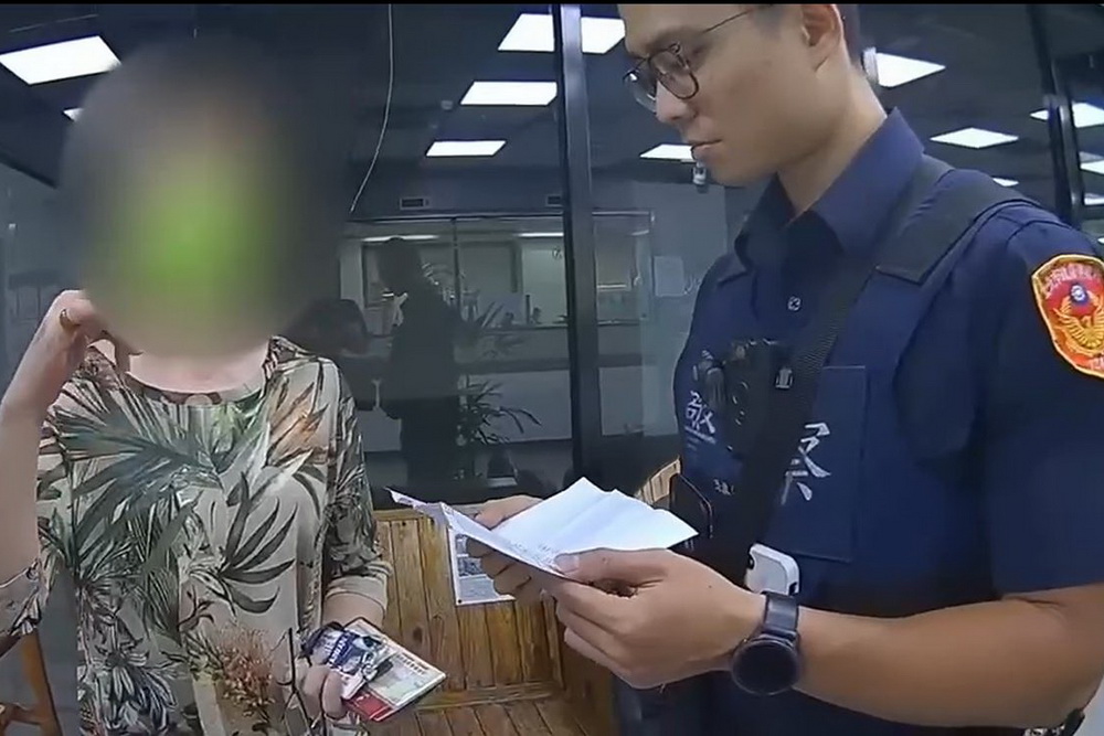 錶商「老公」卡海關求救 婦人險遭騙走500萬 276 錶商「老公」卡海關求救 婦人險遭騙走500萬 275