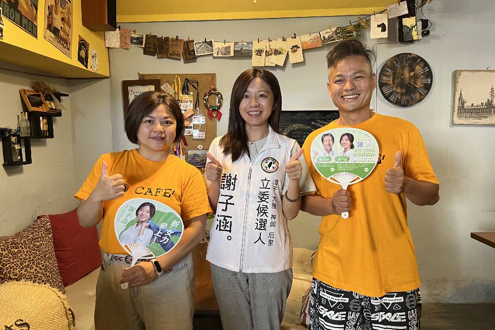 郭台銘參選讓賴清德野狼得利 謝子涵:民主自由選擇 268 郭台銘參選讓賴清德野狼得利 謝子涵:民主自由選擇 267