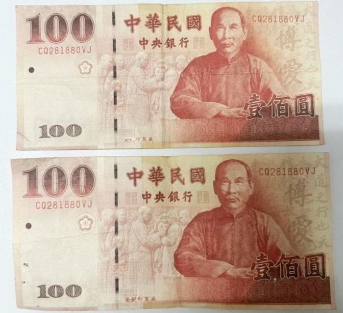 檳榔50百元找 一見驚覺同號假鈔