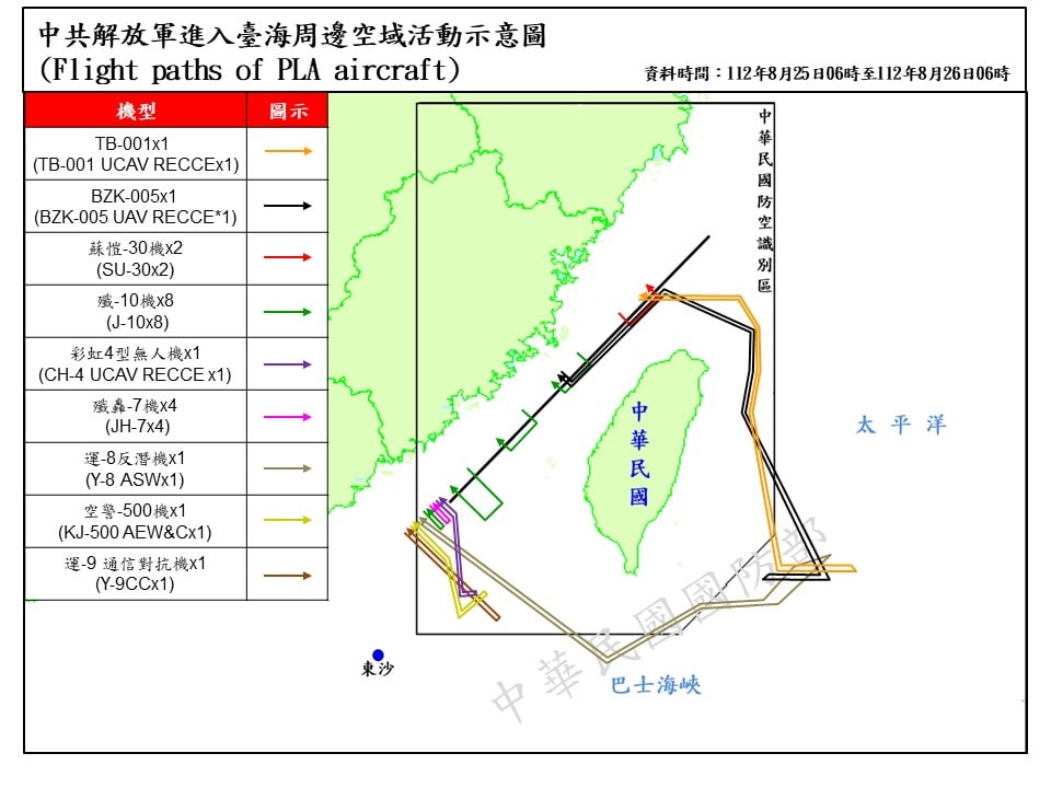 國防部公布航跡圖。國防部提供