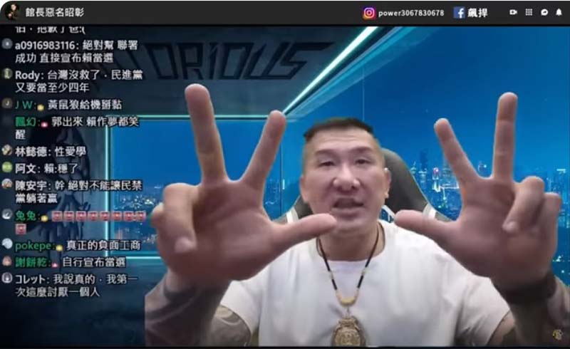 館長痛訴,郭台銘應在去年就宣布參選,如今操作下來,已淪為笑柄。圖/翻攝自館長惡名昭彰YouTube