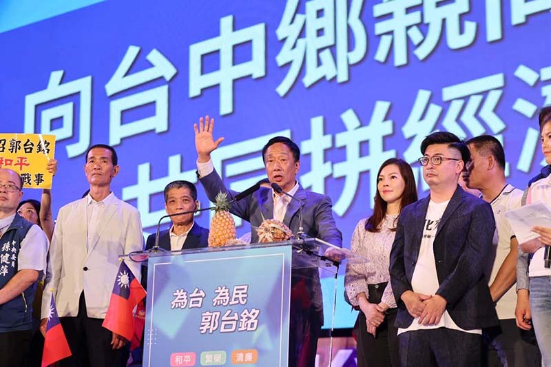 趙春山強調,郭台銘很清楚若不整合成功一定輸。圖/取自郭台銘臉書