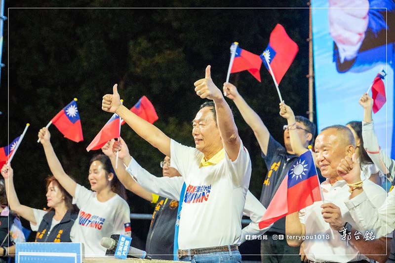 《環球時報》抨擊郭台銘的參選是「親痛仇快」。圖/取自郭台銘臉書