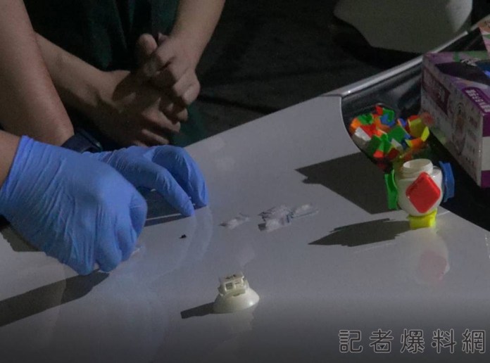 魔術方塊、水瓶、鍋子都藏毒 警方戲稱查到「魔術師」毒販