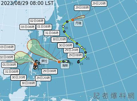 蘇拉颱風「增強變胖」逼近台灣 氣象局預計下午發布陸警 64 PTA 202308290000 120 zhtw | 生活 生活 記者爆料網