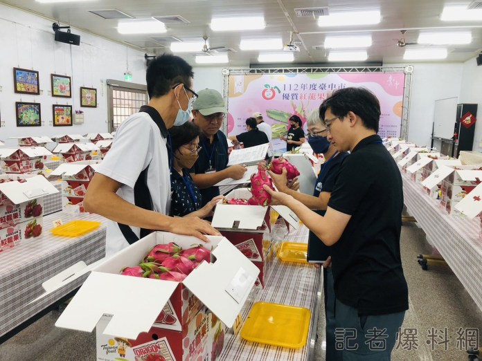 | 美食旅遊 美食旅遊 記者爆料網