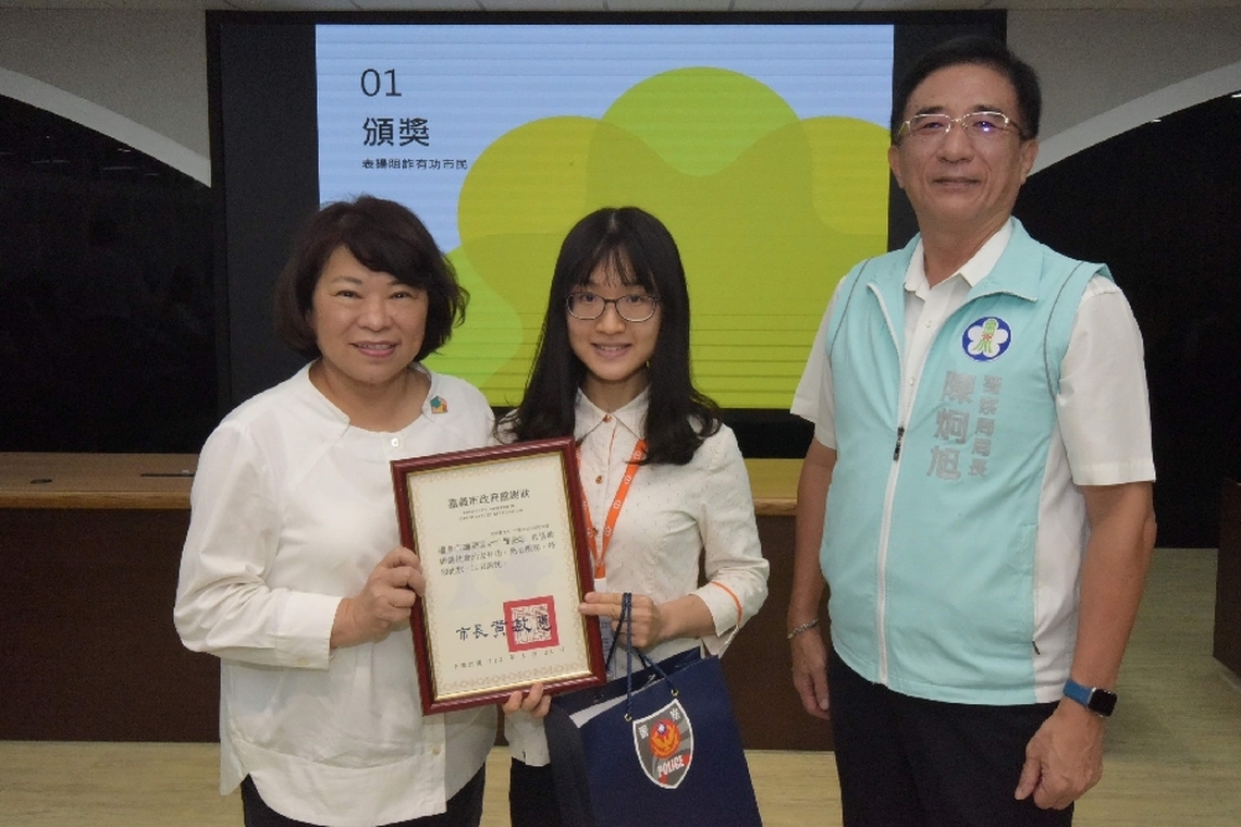 嘉義市警察局召喚神隊友 成功攔阻詐騙計48件、總金額達3,261萬餘元 阻詐護嘉人