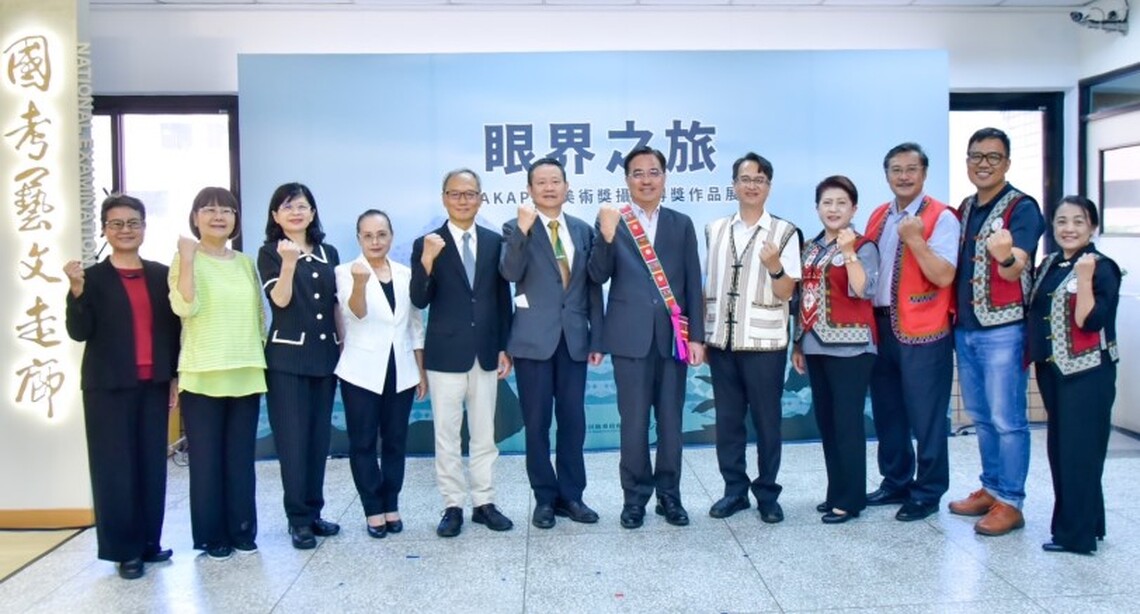原民會於國家考場辦理「眼界之旅-MAKAPAH美術獎攝影得獎作品展覽」