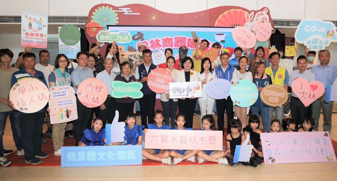 「雲林商圈嬉遊趣，六寶米醬玩木藝」系列活動正式開跑