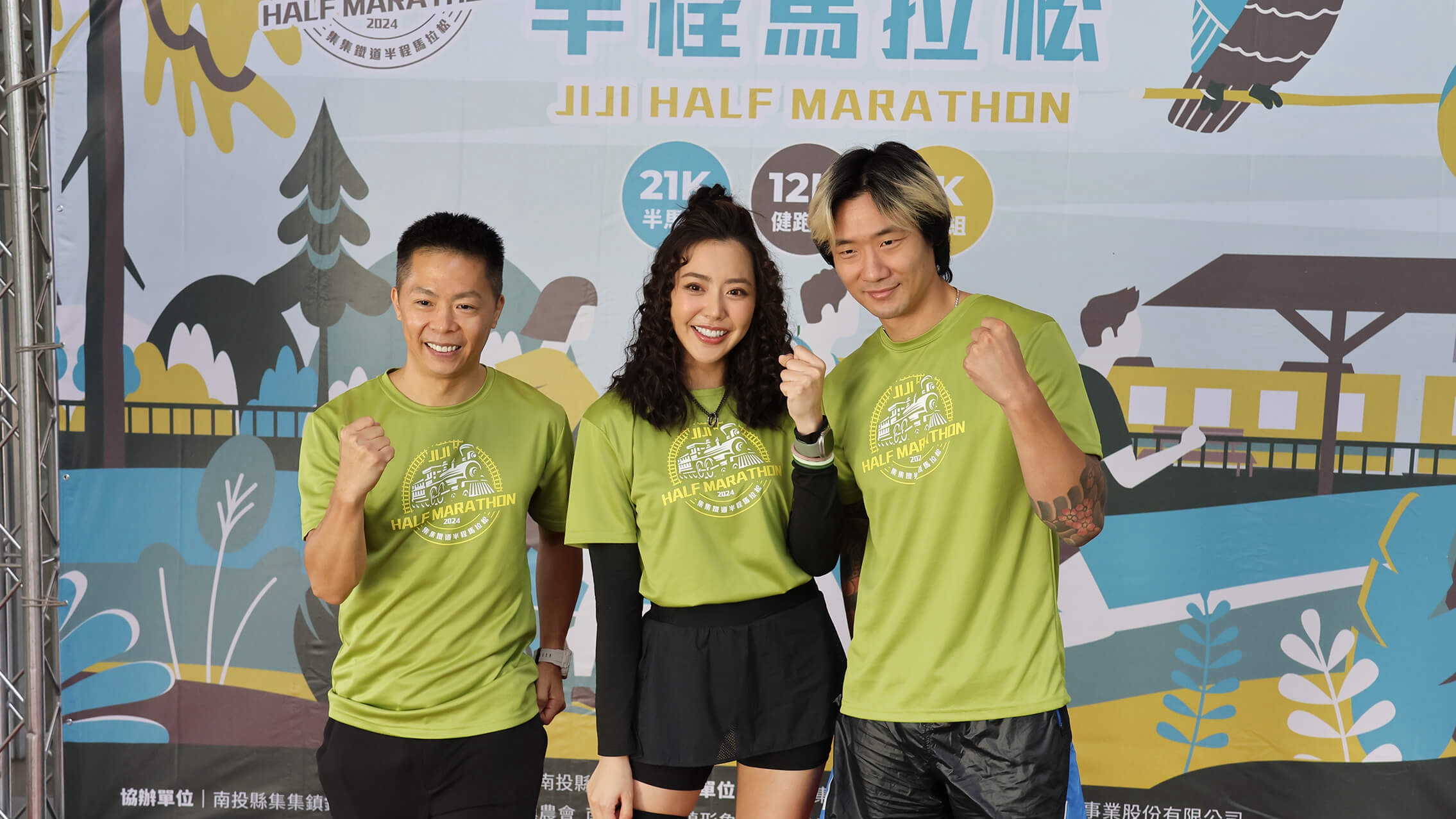 金剛刀和林義傑約戰集集鐵道半馬 賽前練跑全靠宋城希