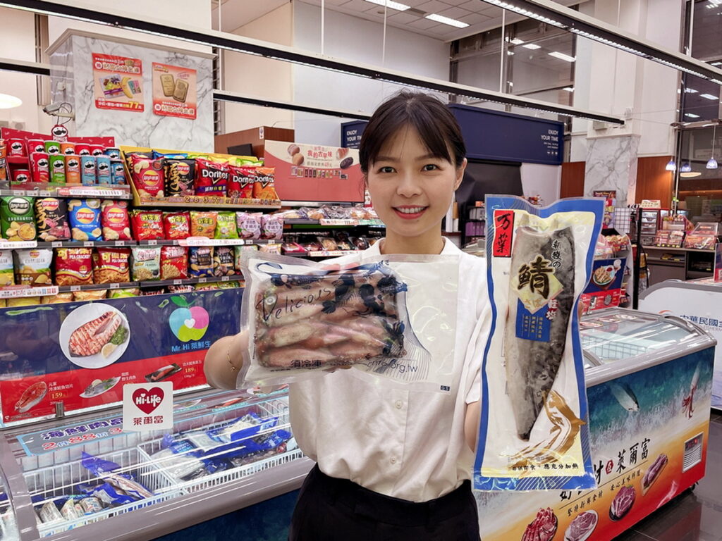 萊爾富凍島櫃9月19日前推出元家輕鹽鯖魚享5件279元、生凍小卷享2件219元
