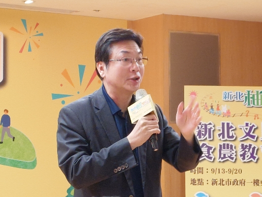 今年市府與八里在地「八里福朋喜來登酒店」及知名品牌「卡滋爆米花」聯名推出柚香產品及創意料理!(攝影/蔡昀臻)