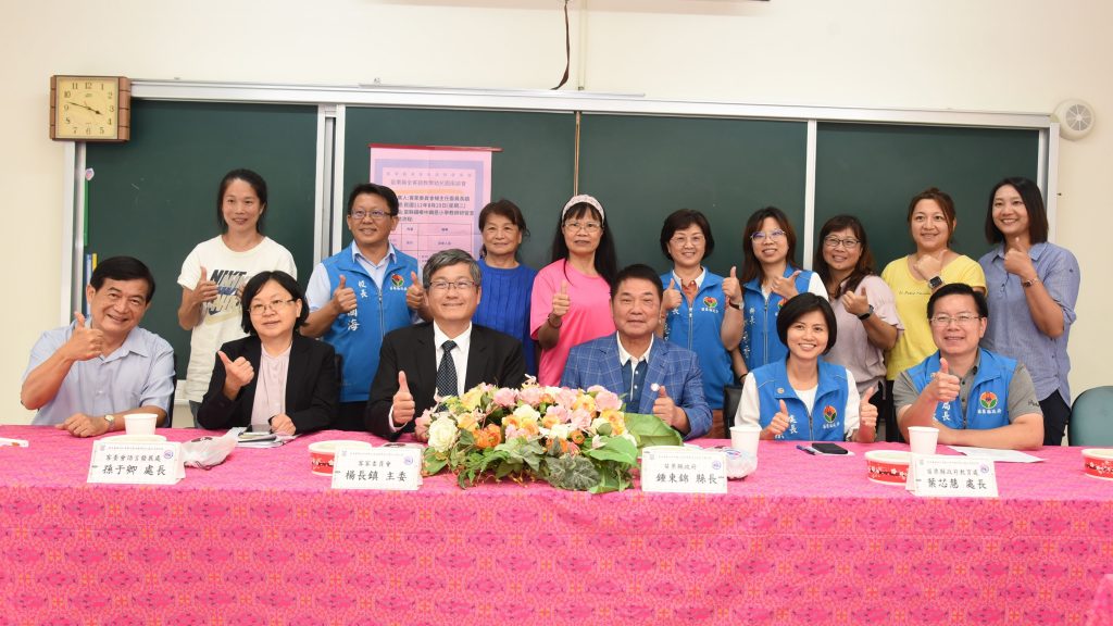 中央地方相關單位齊心推動全客語教學.。(圖/苗栗縣政府提供)