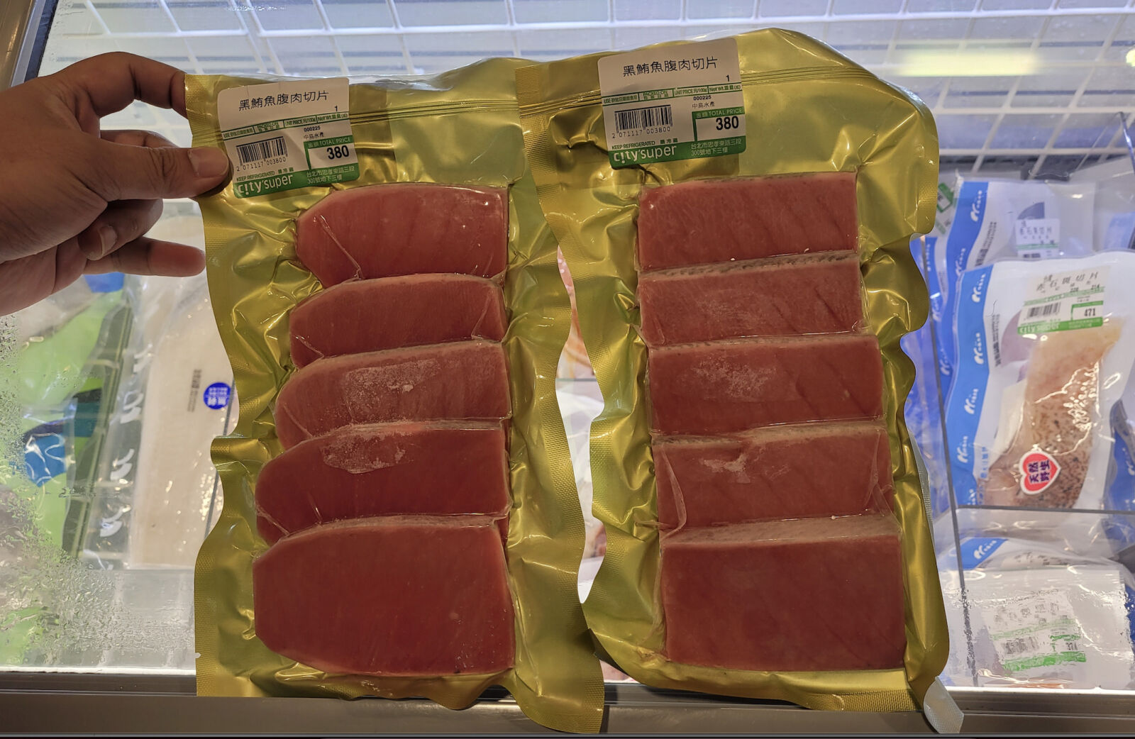 City’Super賣的「黑鮪魚腹肉排」竟動手腳! 紅潤賣相全靠加料 314 City’Super賣的「黑鮪魚腹肉排」竟動手腳! 紅潤賣相全靠加料 313