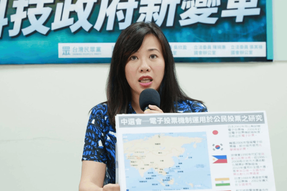 政府推數位化卻頻傳個資外洩 民眾黨團:每秒將近1.5萬次駭客攻擊 272 政府推數位化卻頻傳個資外洩 民眾黨團:每秒將近1.5萬次駭客攻擊 271