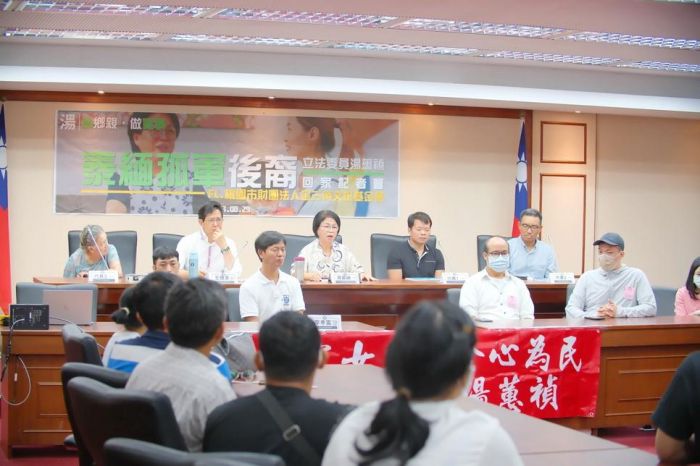 讓泰緬孤軍後裔回家 立委湯蕙禎:政府透過跨部會合力專案辦理