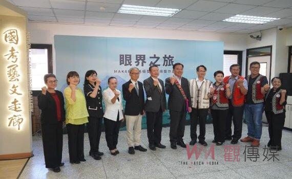 眼界之旅攝影展國家考場揭幕  考選部攜手原民會體現美麗原鄉文化