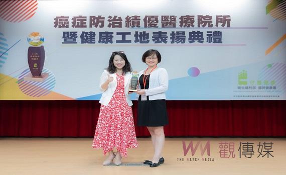 聖馬爾定癌症防治成果 獲全國典範獎