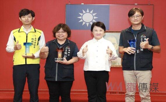 台中市政府地政局工程再創佳績 市政會議獻獎分享榮耀