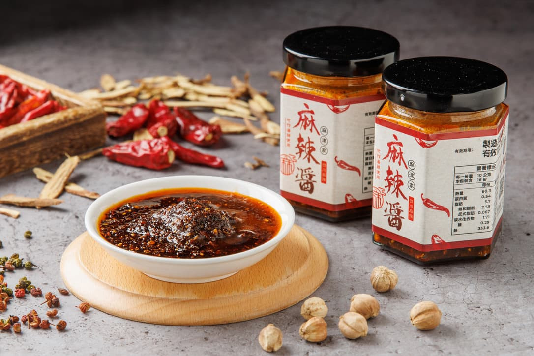 麻中帶辣、辣中帶香的的獨特口感,讓人一吃上癮。