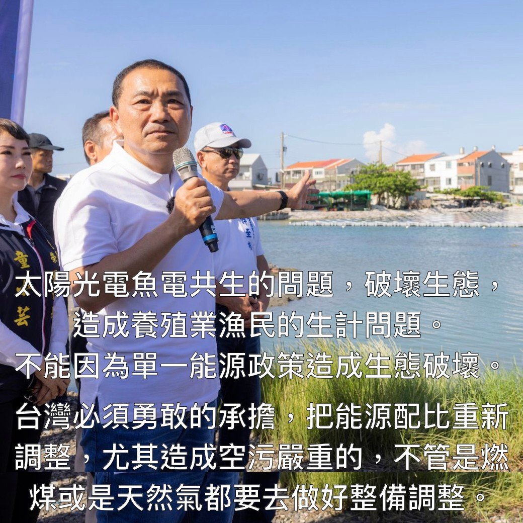 《商周》小編以留言方式更新。翻攝商業周刊