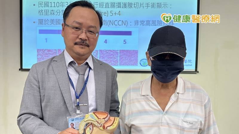 攝護腺癌術後小便失禁好困擾?2手術可改善 7旬翁靠「它」揮別漏尿人生