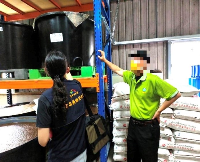 | 生活 生活 記者爆料網