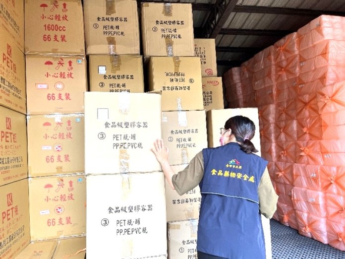 | 生活 生活 記者爆料網