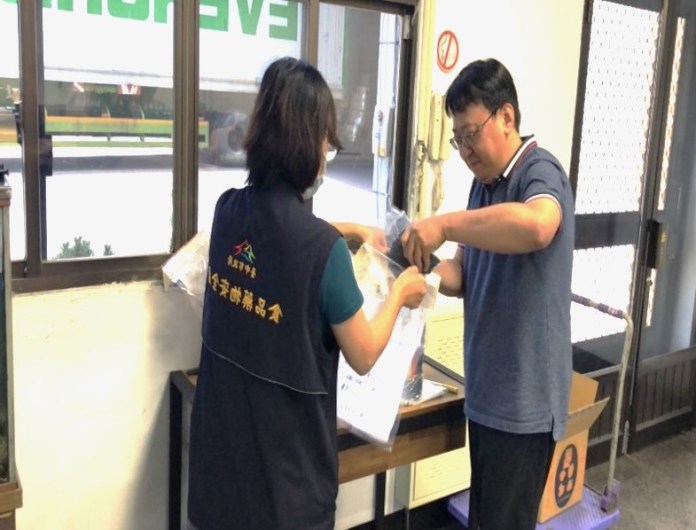 | 生活 生活 記者爆料網