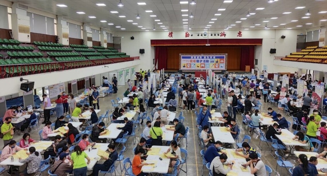 1,500個工作機會等您來 高雄大型徵才活動   9/2上午福誠高中登場