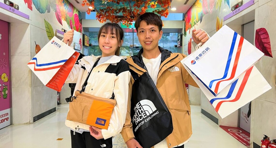 高雄大遠百 秋冬裝新品上市 好康享不完 鎖定遠百APP會員 回饋高達10%