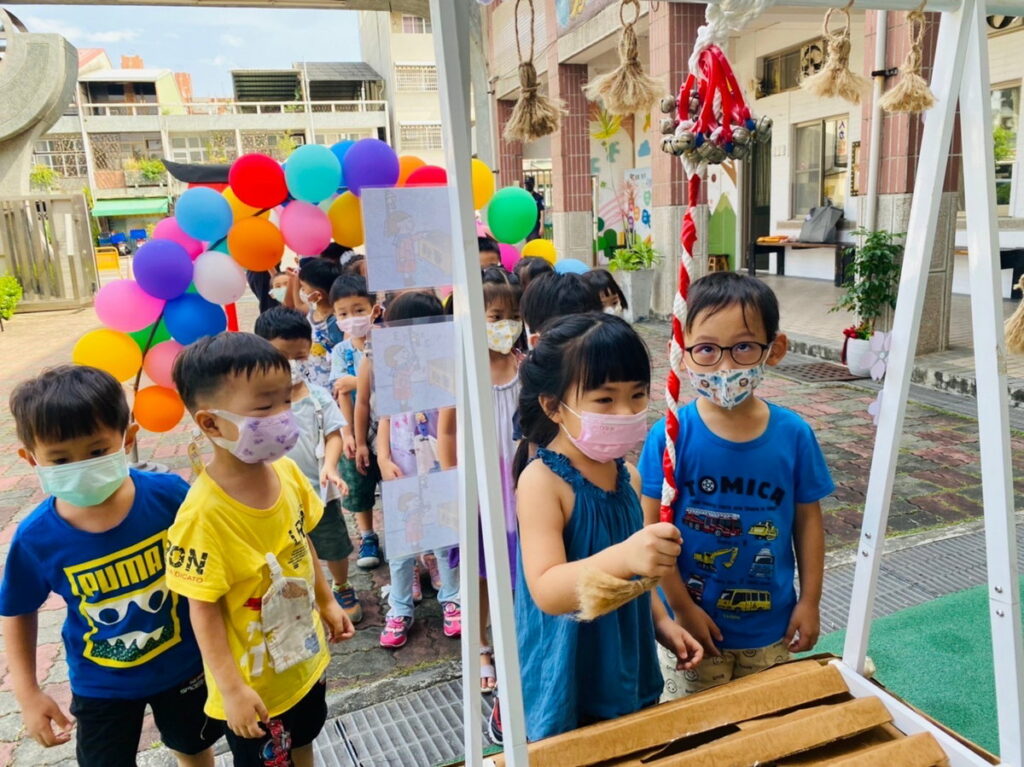 祈福開學趣