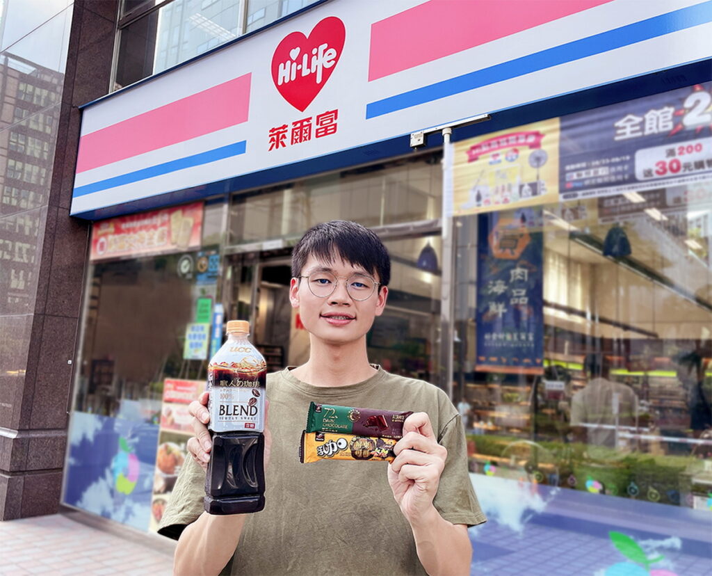 致敬英勇國軍,萊爾富推出軍人節優惠與全民共享,指定商品最低買1送1