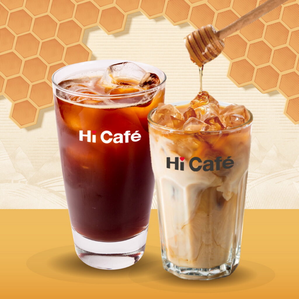 軍人節與民同歡,萊爾富即日起至9月19日推出Hi Café新品大杯蜂蜜風味拿鐵與特大杯蜂蜜美式咖啡,享單杯特惠59元