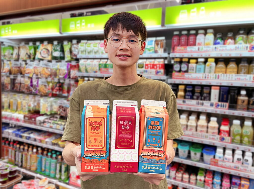 萊爾富致敬國軍推軍人節優惠與民同歡,推出樂法職人手作600mL系列古早味奶茶、黑糖鮮奶茶與紅蘋果奶茶享加10元多1件