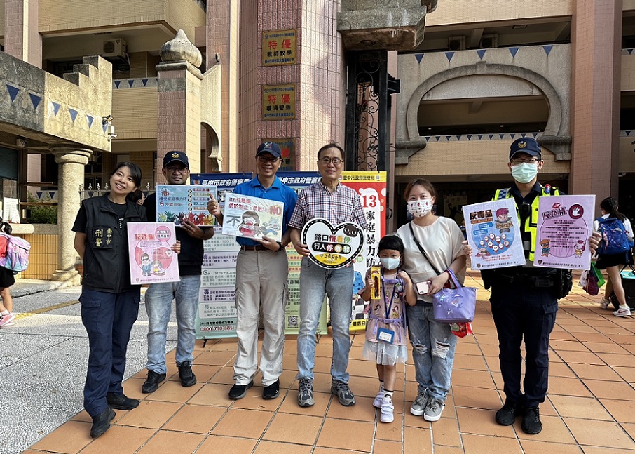 ▲圖說:開學了! 中市警四分局啟動「護童專案」 (圖/台中市政府提供)