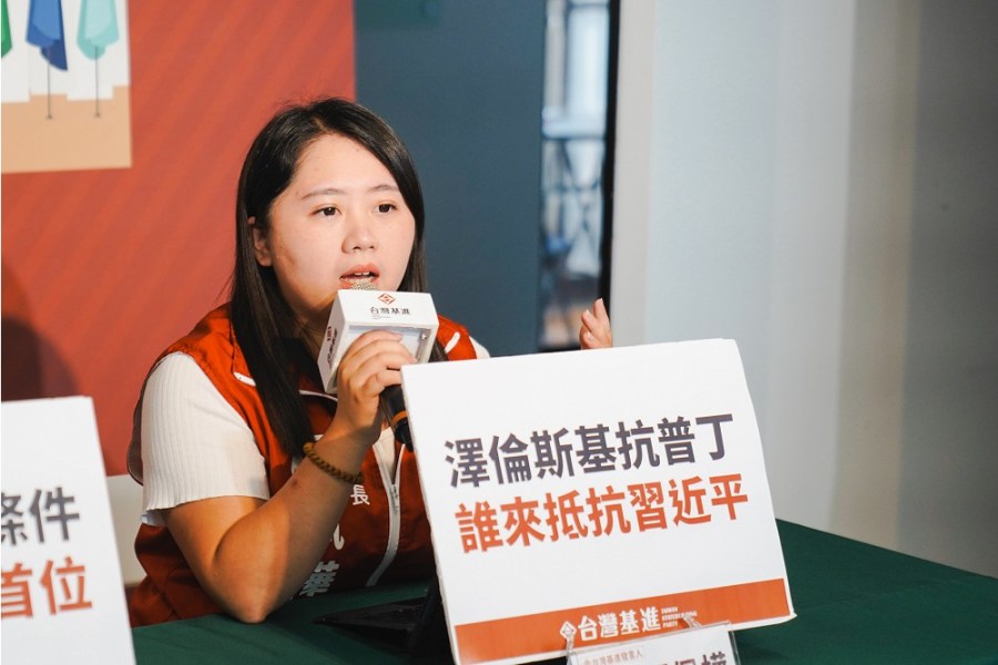 公開力挺賴清德 台灣基進:選總統首要條件「親美抗中」 288 公開力挺賴清德 台灣基進:選總統首要條件「親美抗中」 287