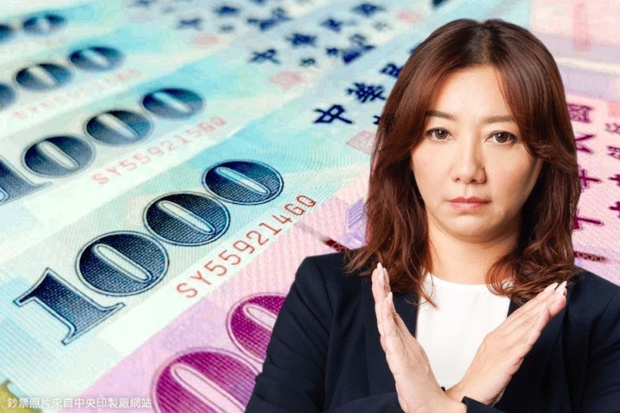 im.B吸金案起訴未提不當往來高官民代 陳琬惠質疑拖混設斷點 258 im.B吸金案起訴未提不當往來高官民代 陳琬惠質疑拖混設斷點 257