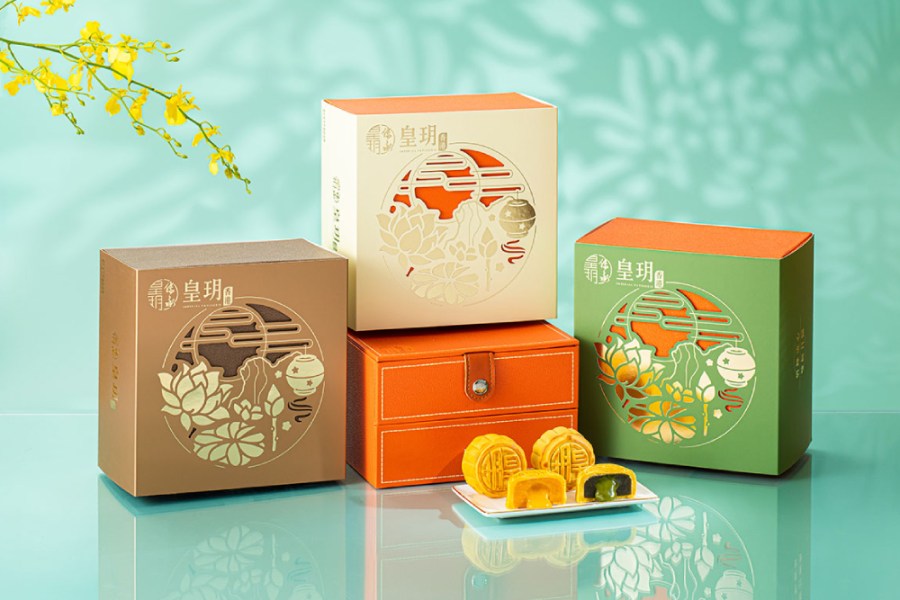 【有影】奢華月餅迎中秋 皇玥燕窩奶黃月餅搶先看 274 【有影】奢華月餅迎中秋 皇玥燕窩奶黃月餅搶先看 273