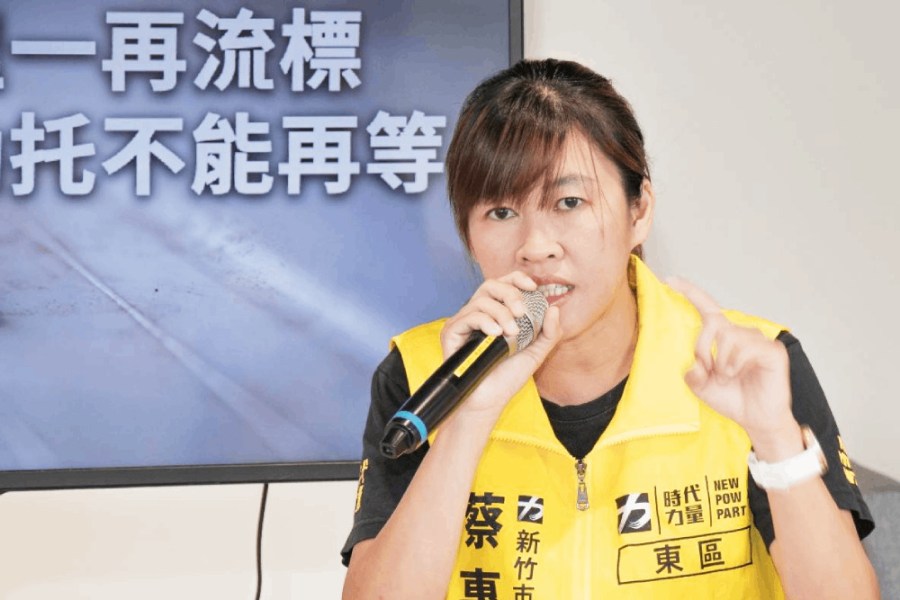 工程招標持續流標都在林智堅任內 蔡惠婷轟綠議員眼中只有政黨鬥爭 288 工程招標持續流標都在林智堅任內 蔡惠婷轟綠議員眼中只有政黨鬥爭 287