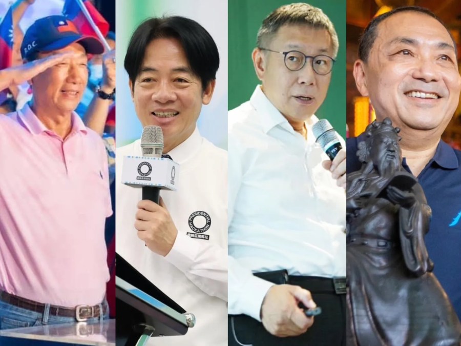 郭台銘參選總統衝擊投票意向 增對柯文哲談判籌碼 318 郭台銘參選總統衝擊投票意向 增對柯文哲談判籌碼 317