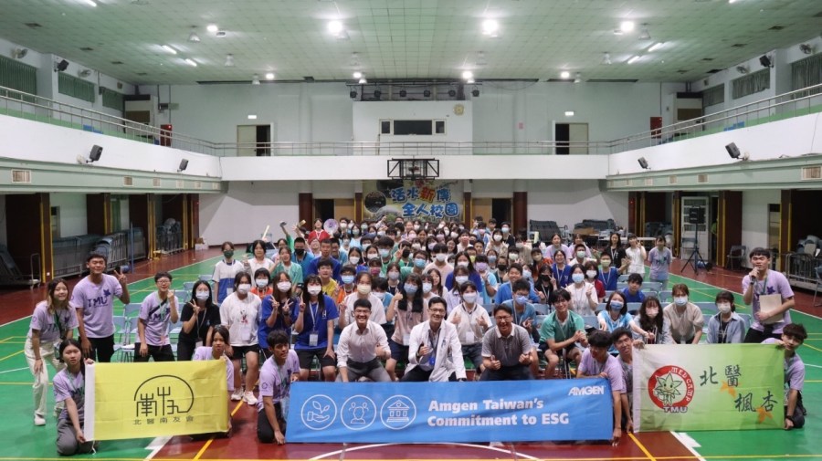 培育生物醫學未來之星!台灣安進x北醫大點燃青少年科學夢想 308 培育生物醫學未來之星!台灣安進x北醫大點燃青少年科學夢想