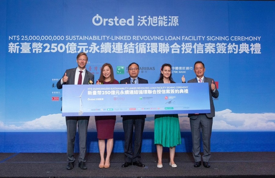 中信銀統籌沃旭能源250億元 永續連結循環聯合授信案簽約 278 中信銀統籌沃旭能源250億元 永續連結循環聯合授信案簽約 277